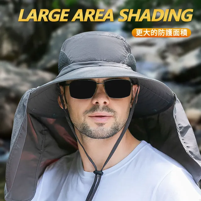 【MUAN】可拆卸披肩遮臉脖頸防曬帽 UPF50+大帽簷速乾遮陽帽 (登山釣魚/戶外太陽帽)
