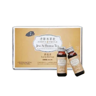 【靜思書軒】淨斯本草飲濃縮液加量版30mlX10瓶