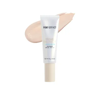 【PONY EFFECT】水透光妝前防護乳-膚色(SPF50+/PA++++)