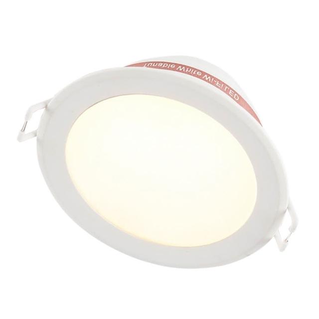 PHILIPS飛利浦 PW003 �崁燈