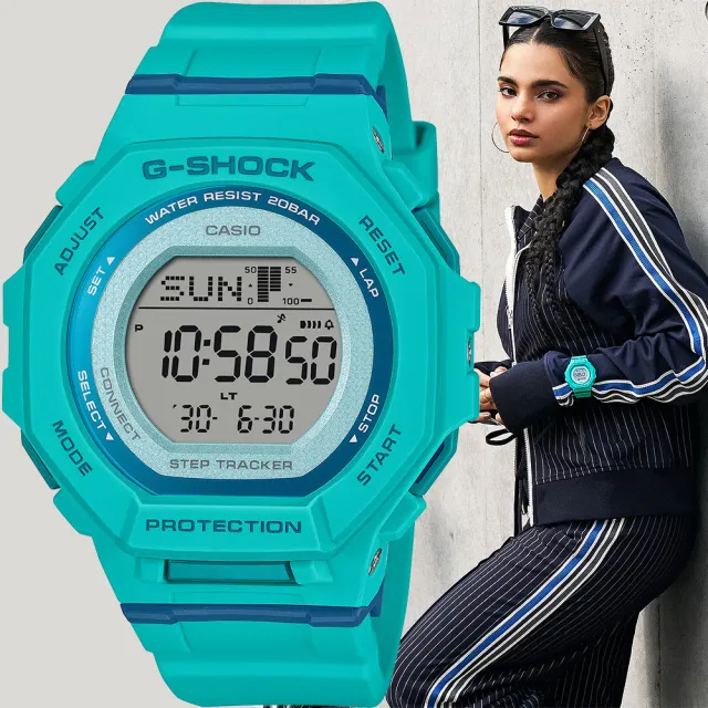 【CASIO 卡西歐】G-SHOCK 計步藍芽手錶 清爽色彩女錶-藍綠色 過年送禮 禮物 推薦(GMD-B300SC-2)