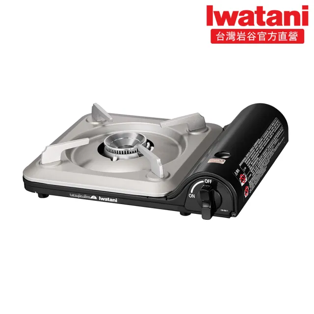 【Iwatani 岩谷】超薄型高效瓦斯爐tatsujin slimβ 3.3kW(CB-BS-1)
