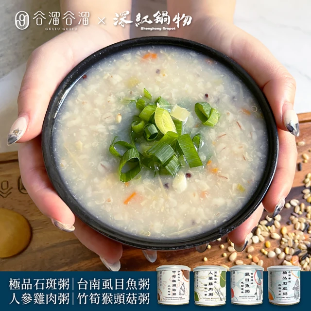 雞肉罐頭