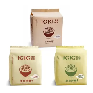 【KiKi 食品雜貨】經典拌麵椒麻/老醋/油蔥 任選3袋(90gx5包/袋)