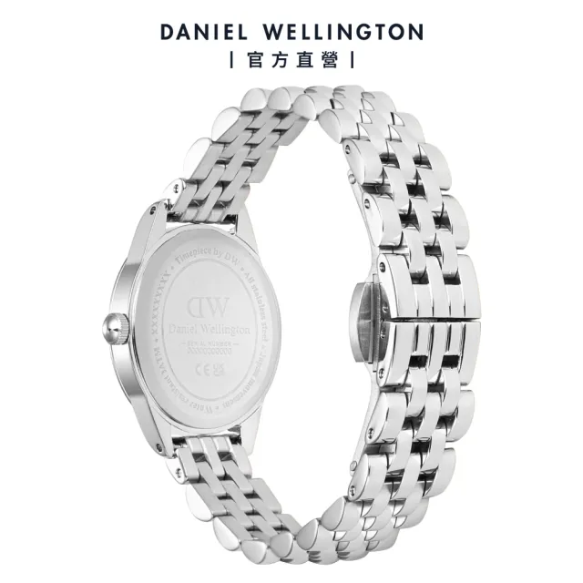 【Daniel Wellington】Ophelia Mini 25.5x22mm 橢圓鍊帶腕錶(多款可選)