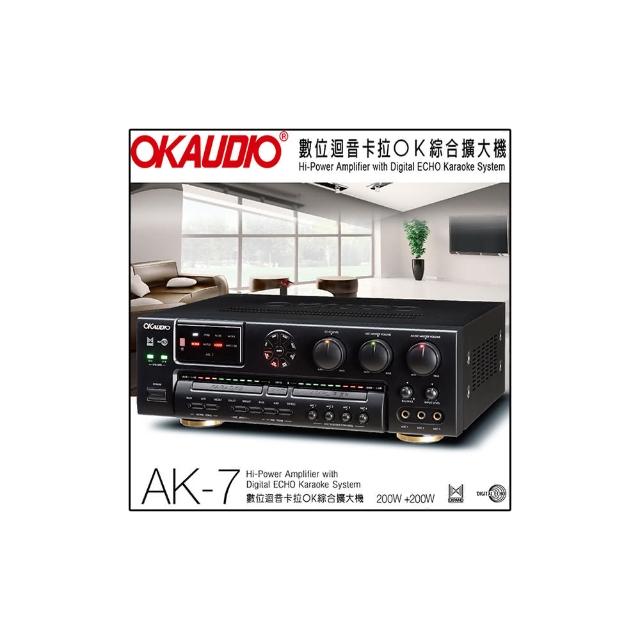 支援USB3.01080 Full HD可擴充硬碟金嗓 CPX-900 K2F伴唱機 4TB+OKAUDIO AK-7擴大機+SR-889PRO無線麥克風+Polestar W-260喇叭 - 卡拉Ok精選品 85折起, 支援USB3.0 1080 Full HD 可擴充硬碟, 找金嗓 CPX-900 K2F伴唱機 4TB+OKAUDIO AK-7擴大機+SR-889PRO無線麥克風+Polestar W-260喇叭推薦就來