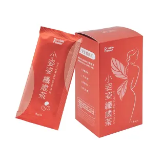 【專注唯一】小姿姿纖歲茶(14包/盒)