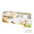 【自然時記】百穀精華之松子杏仁x1盒(25gx30包/盒)