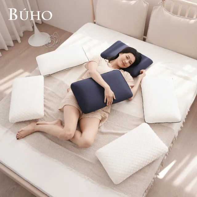 【BUHO 布歐】釋壓助眠記憶枕-麵包款/針織緹花/3D立體泡泡絨/吸濕排汗(三款任選)