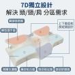 【LooCa】超導石墨烯帝王枕x2+防水透氣保潔床墊組x1(雙人/加大-均一價★送石墨烯涼被x2)