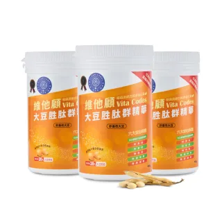 【Vita-Codes 官方嚴選】大豆胜肽群精華450g-陳月卿推薦-台灣官方公司貨(買2送1超值組-內附湯匙)