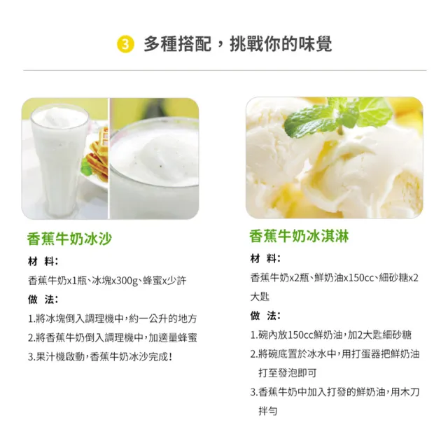 【韓味不二】Binggrae50週年香蕉+草莓牛奶禮盒(附贈胖胖瓶鑰匙圈*2+胖胖瓶存錢筒*1)節慶送禮/中元普渡