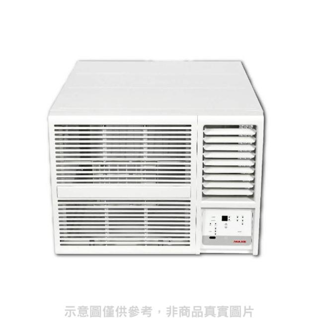 【MAXE 萬士益】10坪變頻冷專窗型右吹冷氣(MH-63MV32)