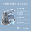 【KINYO】多功能兩用蒸氣熨斗 HMH-8425(掛燙機 熨斗 蒸氣掛燙機 手持掛燙機 蒸氣熨斗)