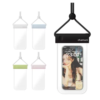 【kingkong】高清透明觸控TPU手機防水袋 游泳潛水手機套 7.2吋以下