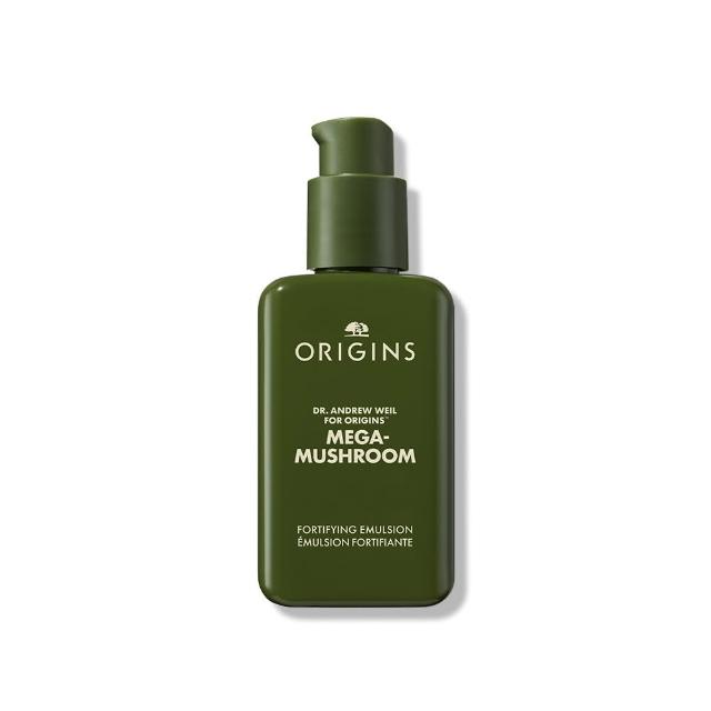 【ORIGINS 品木宣言】DR.WEIL青春無敵靈芝光潤機能乳液100ml(全新升級 人氣靈芝乳液2.0_雙11限定)