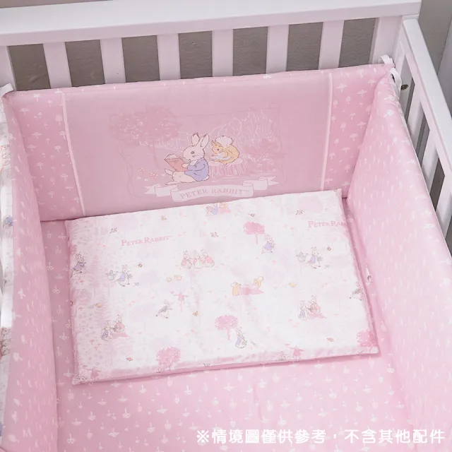 【奇哥】悅讀比得兔大床可拆洗護圈/床圍 370x29cm(嬰兒床圍 寶寶防撞 安全防護 床邊護欄 防螨抗菌)