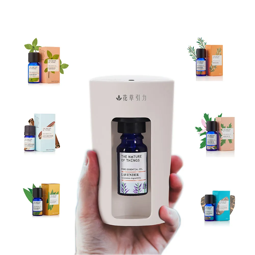 【愛爾蘭-自然之事】瞬香隨行杯-無水擴香儀有機精油組(無水☆無線☆不潮濕☆充電)