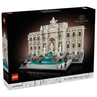 【LEGO 樂高】21062 世界建築系列 - 特雷維噴泉