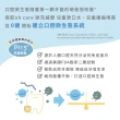 【oh care 歐克威爾】口腔清潔棉棒 30入X1袋(獨立包裝安全無菌/無黏膠物理壓合/SGS檢驗無毒性泡棉)