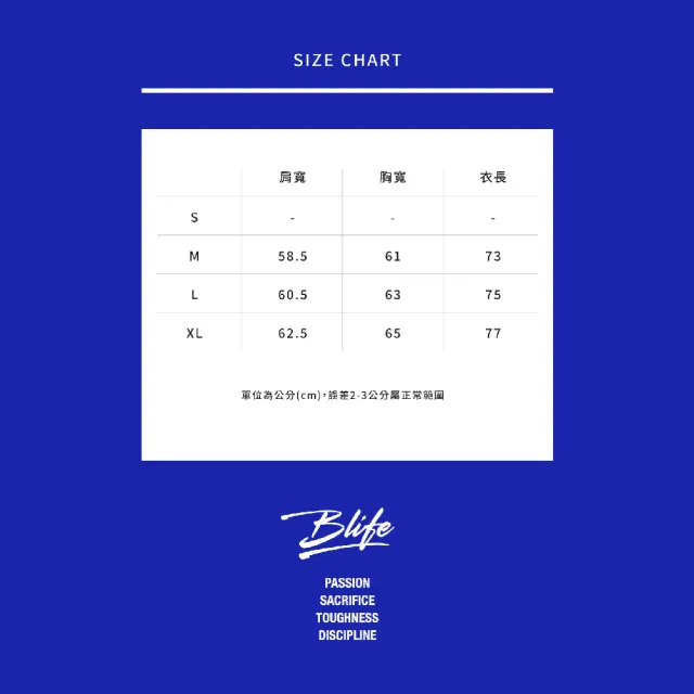 【臺北富邦勇士】B-Life LOGO 機能T   中灰(B-Life)