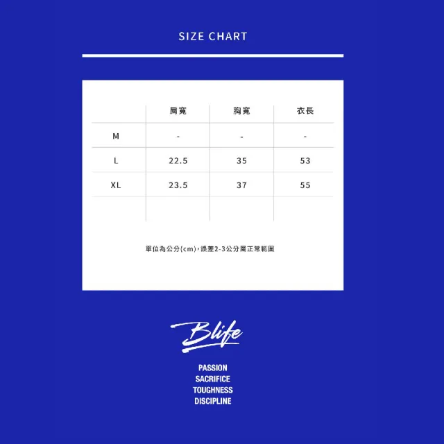【臺北富邦勇士】B-Life 女版背心  淺褐(B-Life)