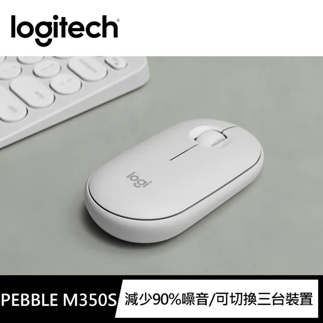【Microsoft 微軟】無線滑鼠★12.4吋i5輕薄觸控筆電-白金(Surface Laptop Go2/i5-1135G7/8G/256G/W11)