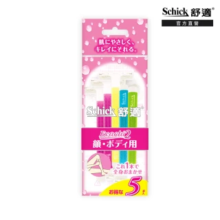 【Schick 舒適牌】舒絲仕女艷彩輕便刀5入(輕便刀5入)