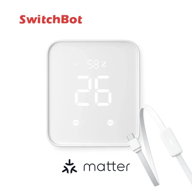 【SwitchBot】Hub 2 主控器(網關/溫濕度/光感測/紅外線/藍芽/HomeKit)