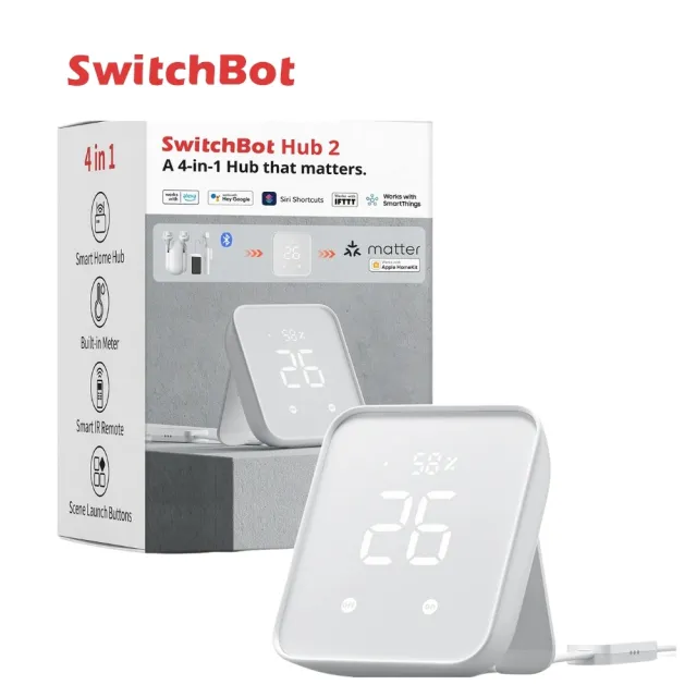 【SwitchBot】Hub 2 主控器(網關/溫濕度/光感測/紅外線/藍芽/HomeKit)