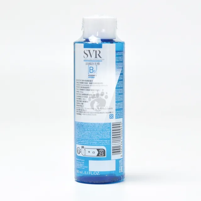 【SVR詩芙雅】B3鎖水保濕能量水 150ml/瓶(化妝水)