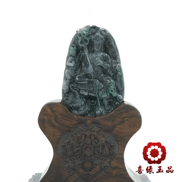 【喜緣玉品】地藏 天然翡翠A貨 烏雞翡翠 大願地藏菩薩 風水擺設 擺件-僅此一品(開運風水)(直)