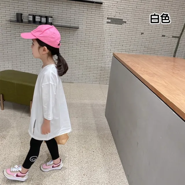 【橘魔法】女童糖果色開岔百搭七分袖上衣(長版上衣 素色上衣 上衣 女童 童裝)