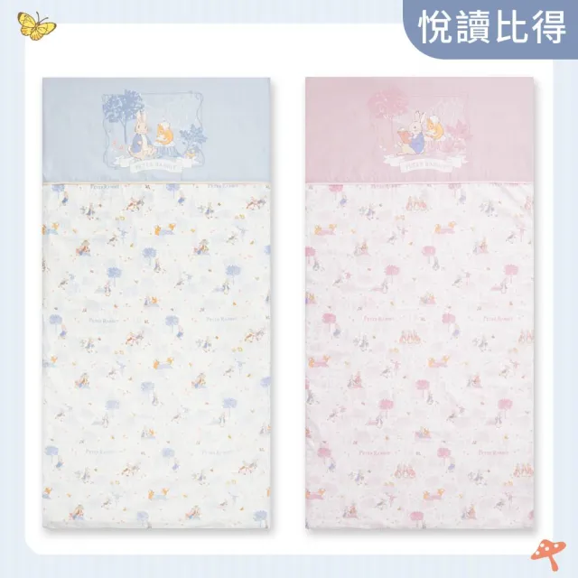 【奇哥】悅讀比得兔乳膠床墊/嬰幼兒床墊  120X60x3.75cm(寶寶床墊 透氣床墊 睡眠墊 嬰兒床墊)