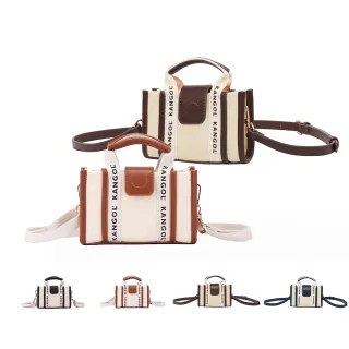 【KANGOL】袋鼠 迷你串標手機包 63258703(小廢包 帆布包)