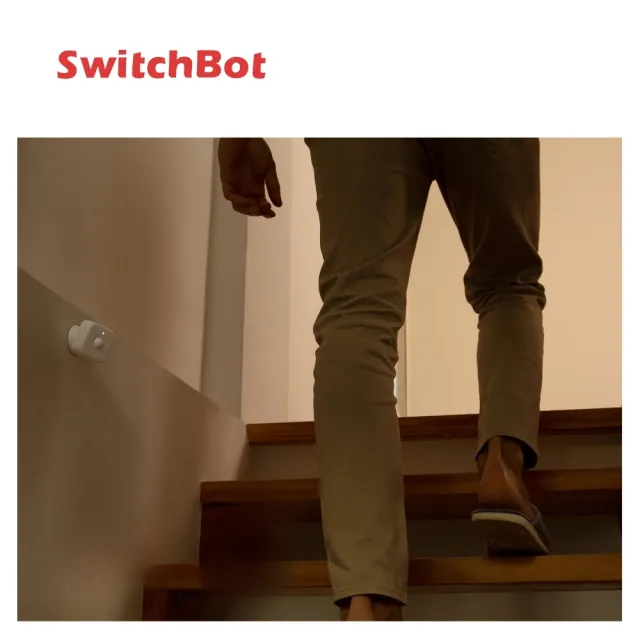【SwitchBot】Motion Senser 移動感測器(智能居家/感測/藍芽)