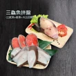 【優鮮配】重量級鮮魚超值任選6片(大比目魚/厚切鮭魚/厚切土魠魚)