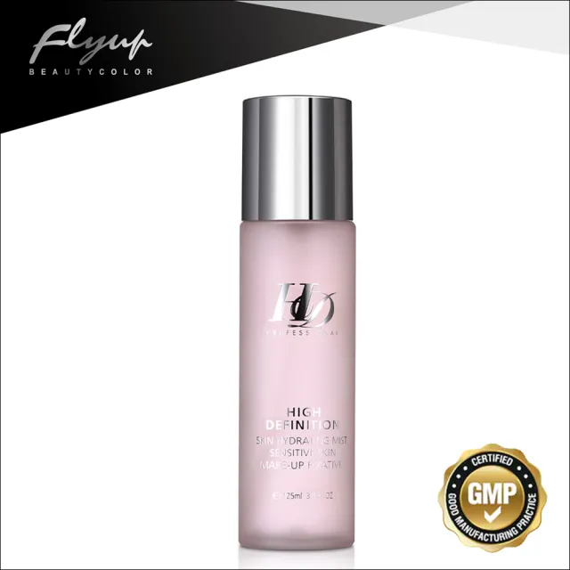 【FLY UP】HD 全效柔膚定妝噴霧125ml