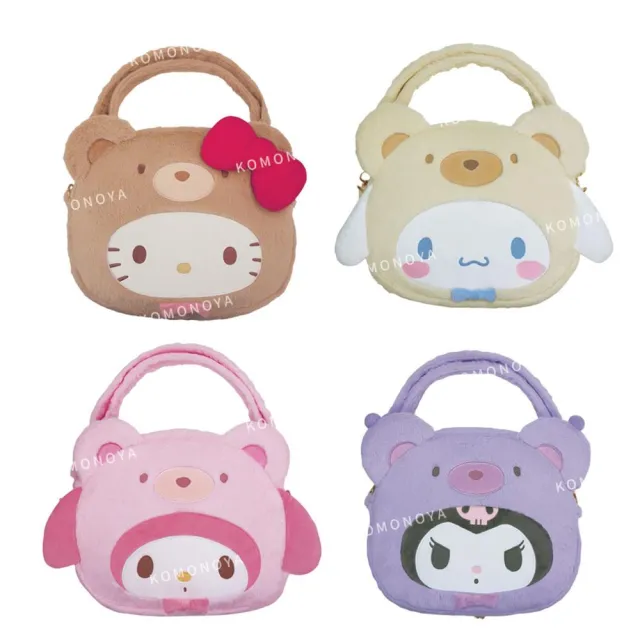 【小禮堂】雙11 Sanrio 三麗鷗 斜背手提兩用扇子包 熊熊裝 Kitty 美樂蒂 酷洛米 大耳狗(平輸品)