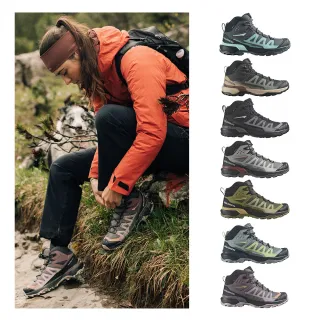 【salomon官方直營】X ULTRA 360 Goretex 中筒登山鞋 男女任選(男鞋 女鞋 健走 踏青 穿搭 戶外鞋)