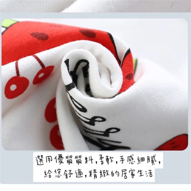 【安朵童舖】現貨夏季韓版兒童童裝家居服無袖背心純棉超薄背心套裝兩件式套裝上衣短褲休閒(125)