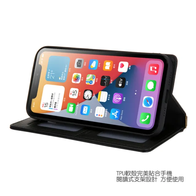 【亞古奇】Apple iPhone 14 Pro 6.1吋 頂級皮質手感 多卡槽皮夾手機皮套