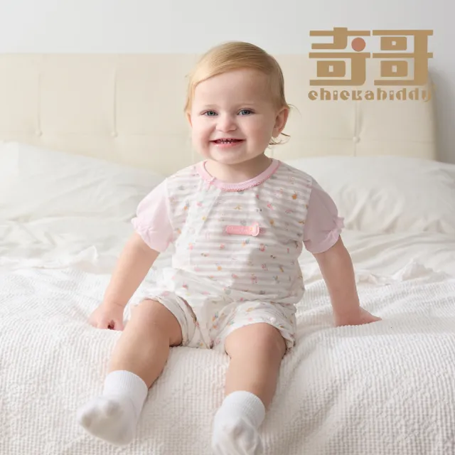 【奇哥】Chic a Bon 嬰幼童裝 輕旅行短袖前開扣兔裝/連身衣-天絲橫紋單面布(6-18個月)