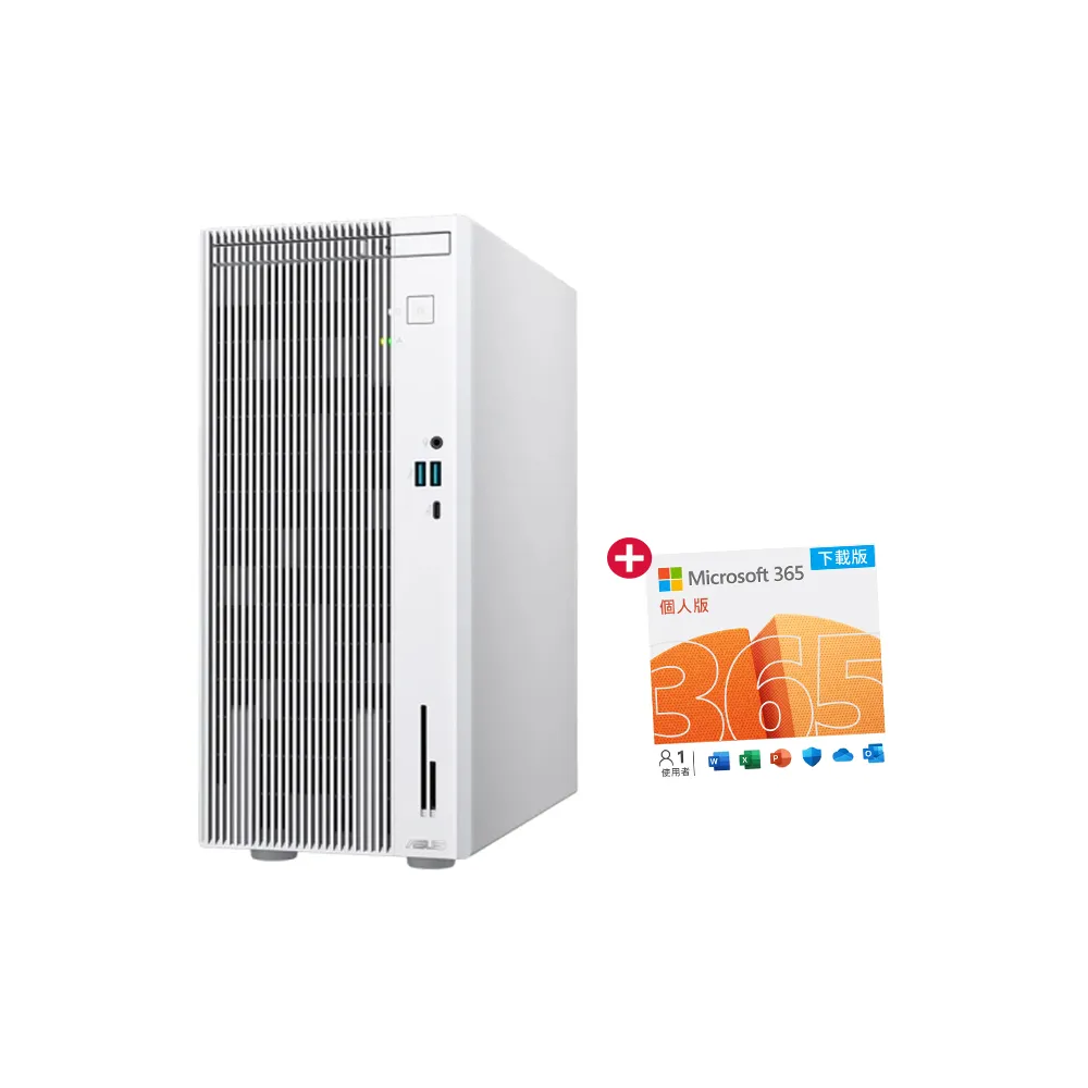 【ASUS 華碩】微軟M365組★i5 八核電腦(i5-13420H/16G/512G SSD/W11/H-V500MV-13420H139W)