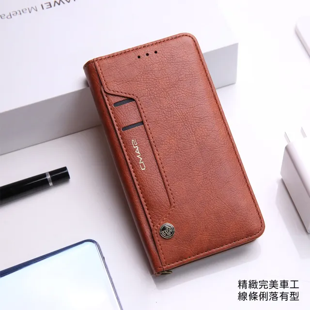 【亞古奇】Samsung Galaxy S24+ 頂級皮質手感 多卡槽皮夾手機皮套(隱形磁扣 滑式時尚卡夾)