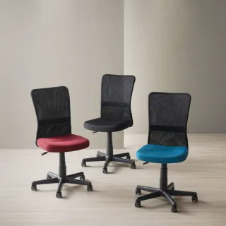 【IRIS】網布工學椅 OFC-MB(人體工學椅 辦公椅 椅子 工作椅 電腦椅 升降椅)