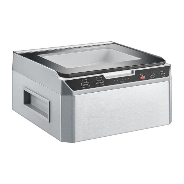 【ARTISAN】乾濕二用真空機CVS2500(贈食物處理機)