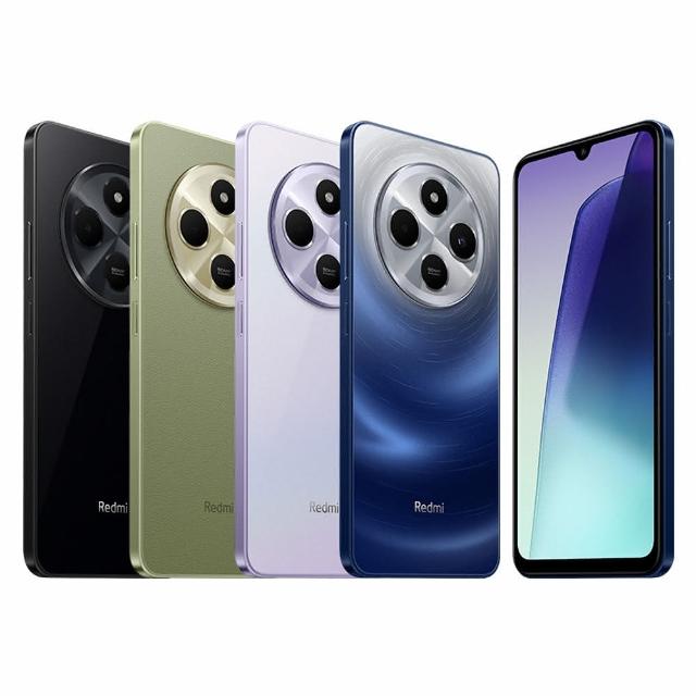 【小米】Redmi 紅米14C 6.88吋(8G/256G/聯發科HelioG81-Ultra/5000萬鏡頭像素)