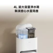 【小米官方旗艦館】Xiaomi掃拖機器人X20(MOMO獨家特談/原廠公司貨/含一年保固/米家APP/掃地機器人)
