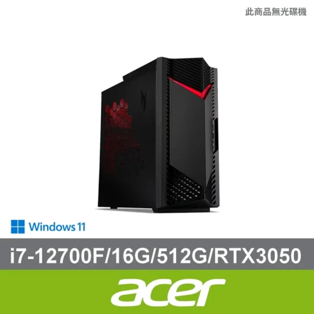 acer桌上型電腦